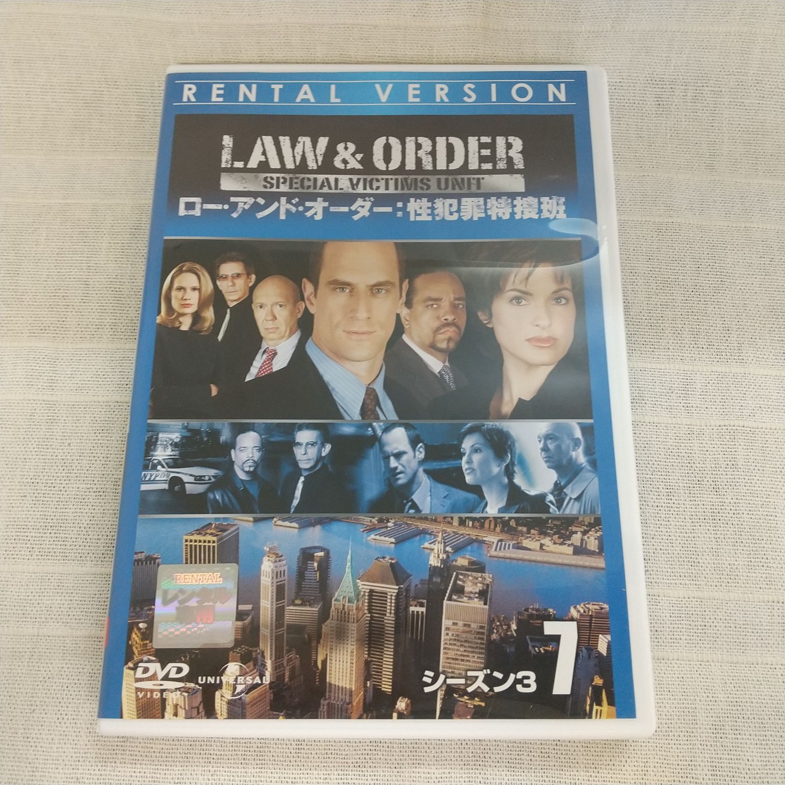 (未使用･未開封品)　Law &amp; Order 性犯罪特捜班　シーズン3　DVD-SET tu1jdyt Amazon.co.jp: Law & Order 性犯罪特捜班 シーズン3 バリュー
