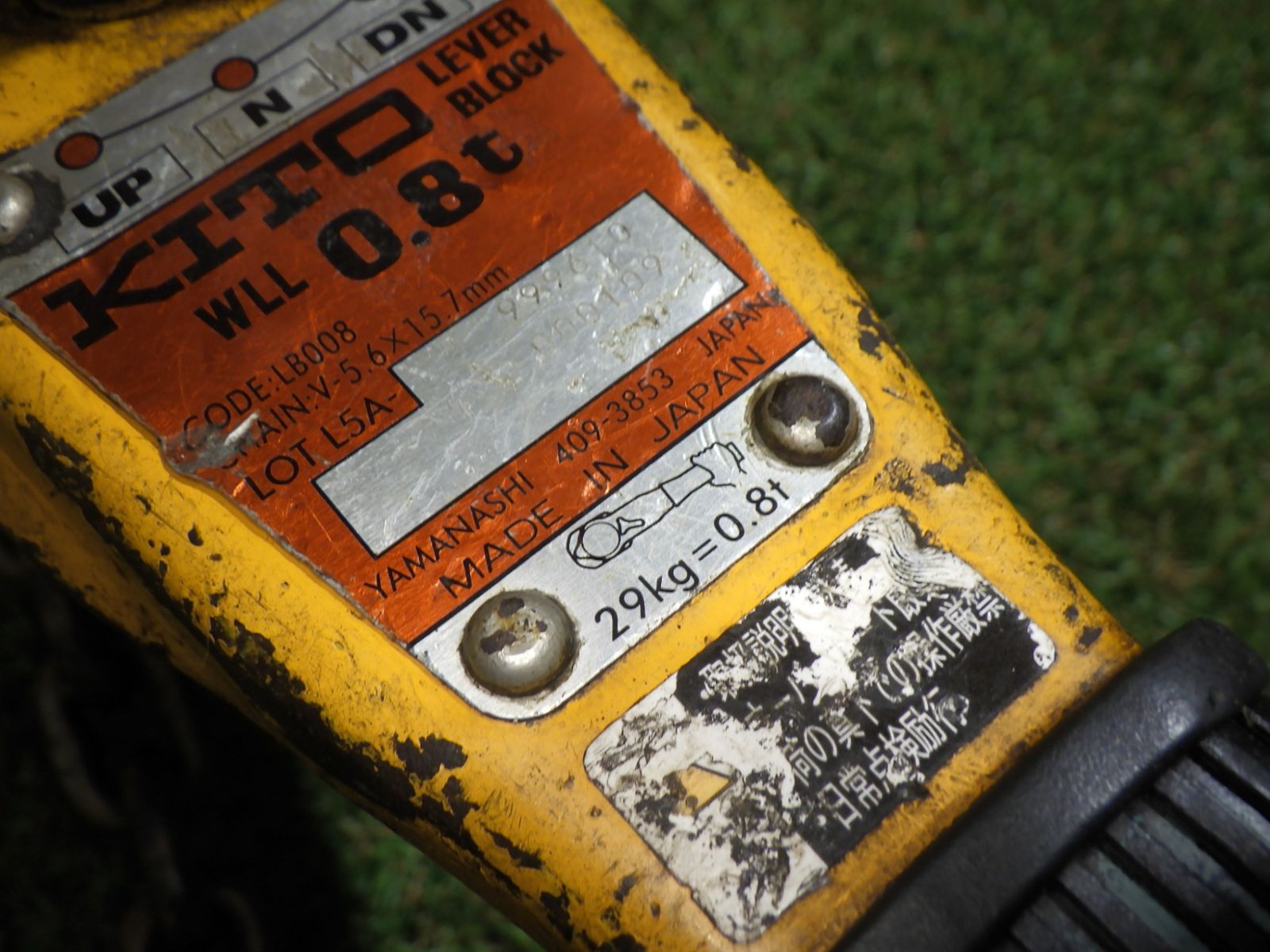 重量物を吊り上げに キトー