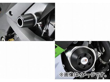 ねこ 2輪 アグラス リアスライダー 3点セット C スタータ 品番：P043-9124