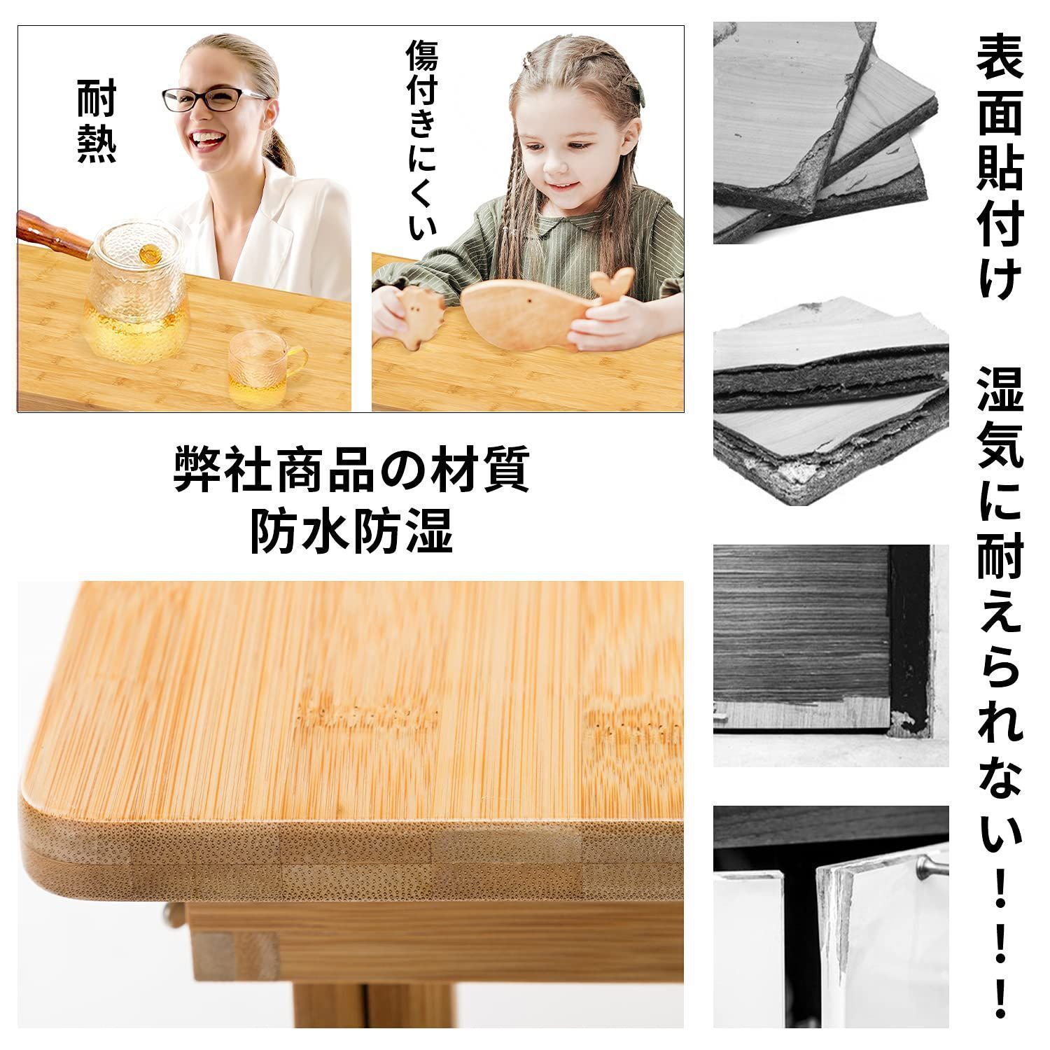 ベッドテーブル 折りたたみ式