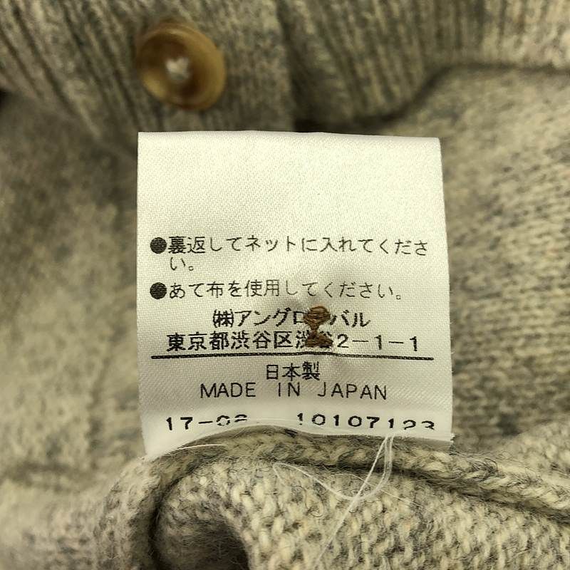 MARGARET HOWELL - MARGARET HOWELL / マーガレットハウエル | ウール カシミヤ混 ハイネック カーディガン | F | グレー | レディース MARGARET HOWELL / マーガレットハウエル | ウール カシミヤ混