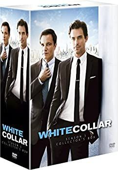 ホワイトカラー 注文 シーズン5 DVDコレクターズBOX Amazon.co.jp