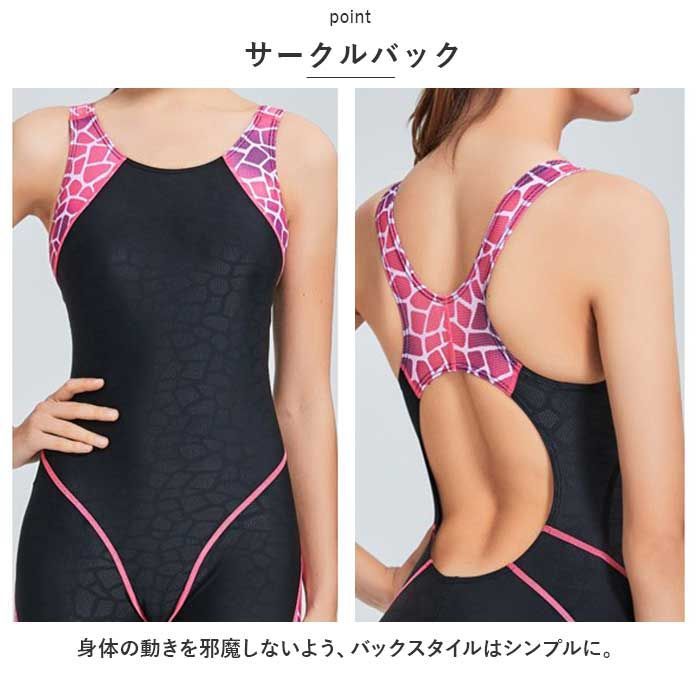 だ*よ様 SWIMIXBY 競泳水着タイプ Mサイズ Amazon.co.jp: [SWIMHXBY] 競泳水着 レディース ガールズ 280 黒