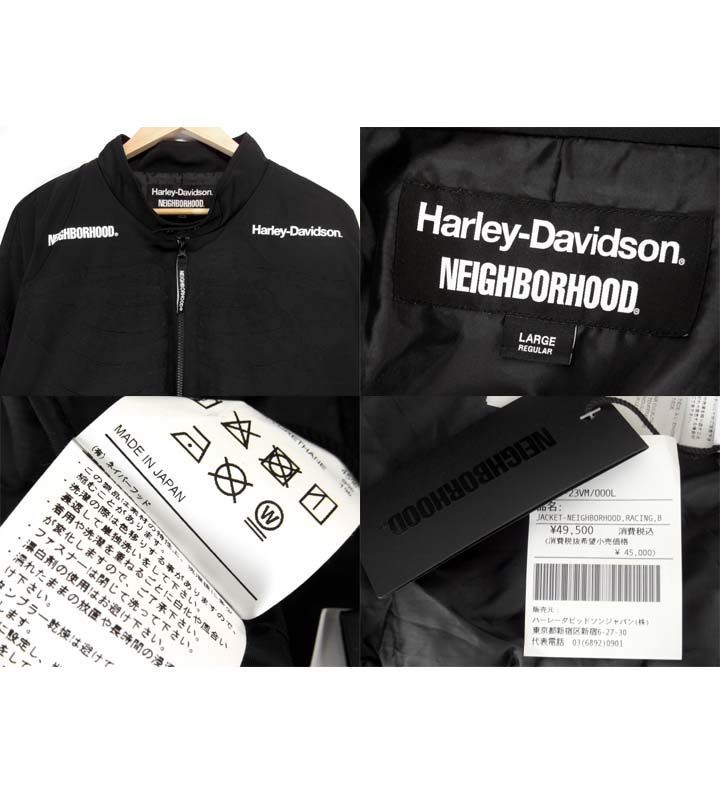 円高還元 NEIGHBORHOOD HARLEY-DAVIDSON H-D. RACING JK. PE ブラック