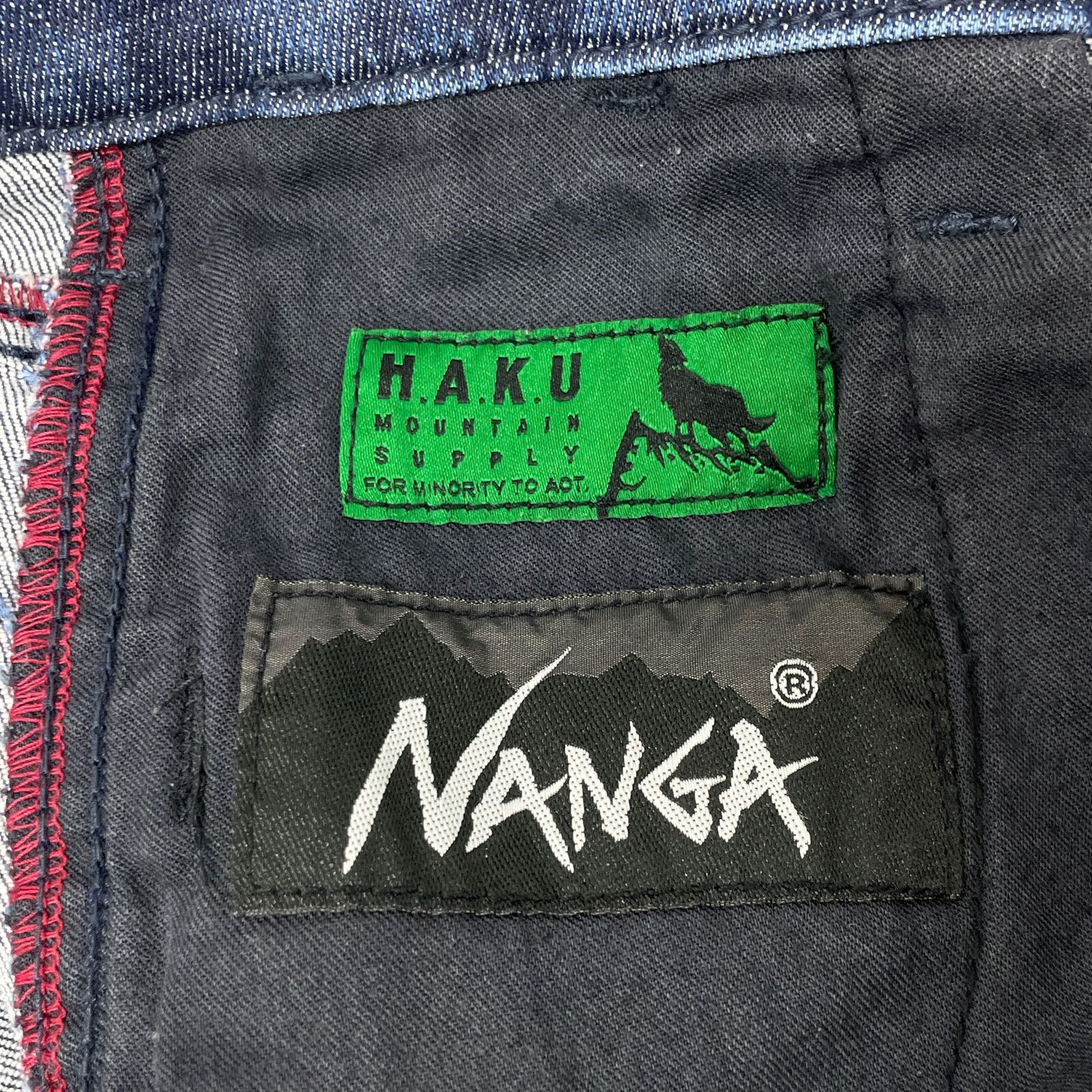 NANGA ナンガ 【×H.A.K.U MOUNTAIN SUPPLY】HK-S103 ﾌﾞﾙｰ ｽﾄｰﾝ