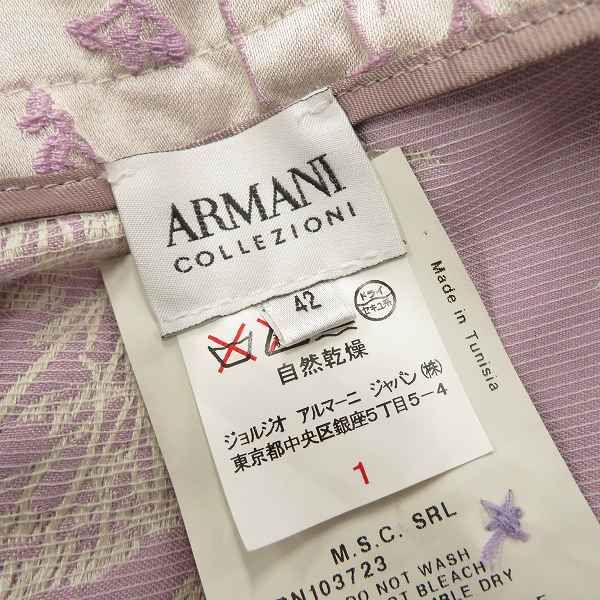 アルマーニコレッツォーニ ARMANICOLLEZIONI コート サイズ44 L 黒 