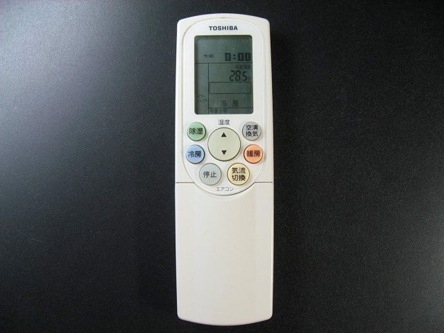 【】(未使用･未開封品)東芝エアコン純正リモコン WH-F2S