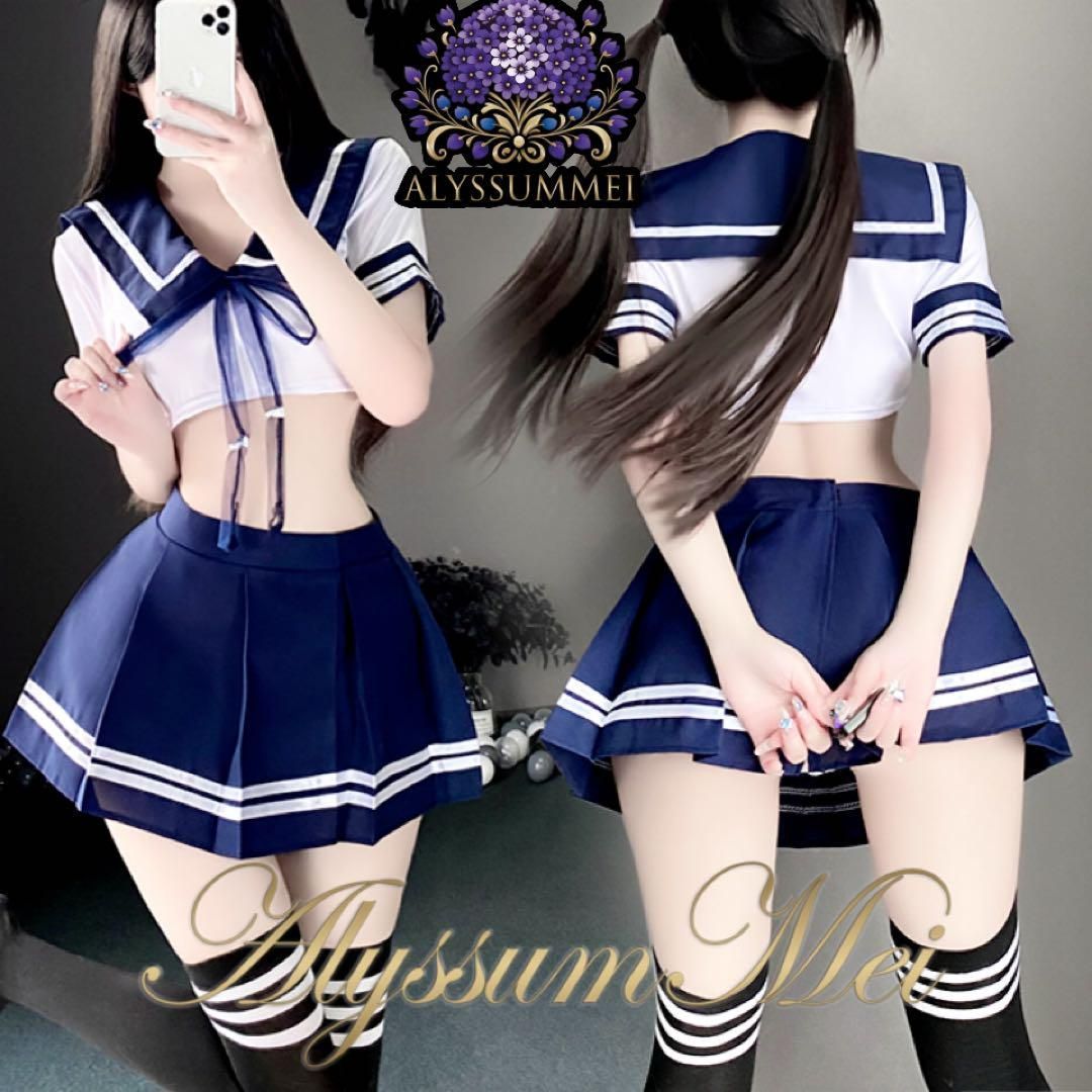 アイドル衣装 セーラー服 コスチューム