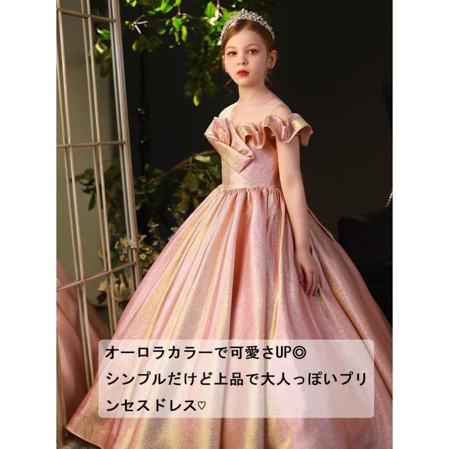 子供ドレス