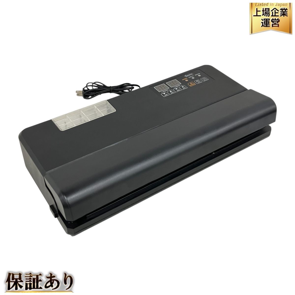 Smativ LEHIAR5000BK 真空パック機 キッチン家電 中古 K9813022