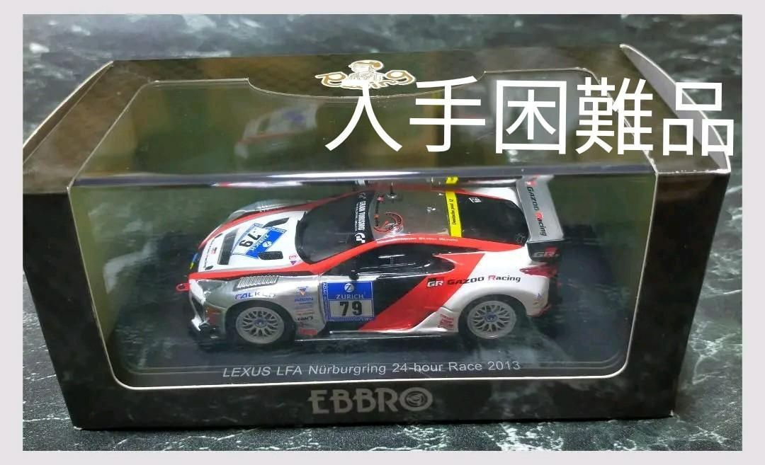 新品未使用】EBBRO LEXUS LFA 24h耐久 - メルカリ