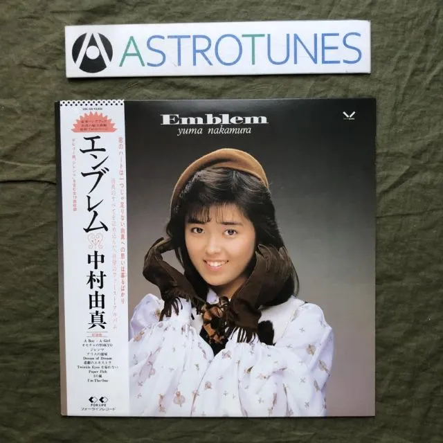 2025年最新】島村信之の人気アイテム - メルカリ