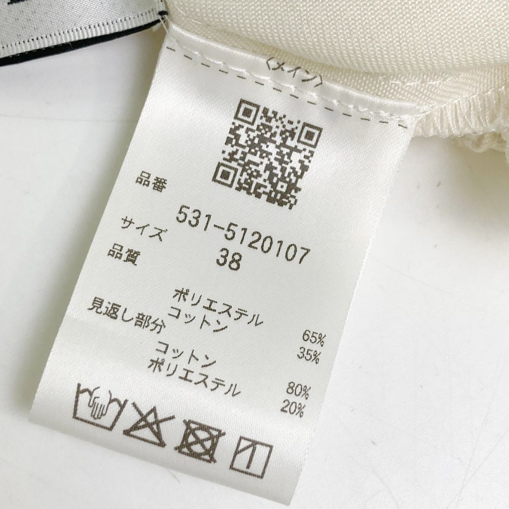 ADORE アドーア 531-5120107 ハイデンシティ チノスカート ホワイト系 38 240101480569 レディース GULLKHAN_COM