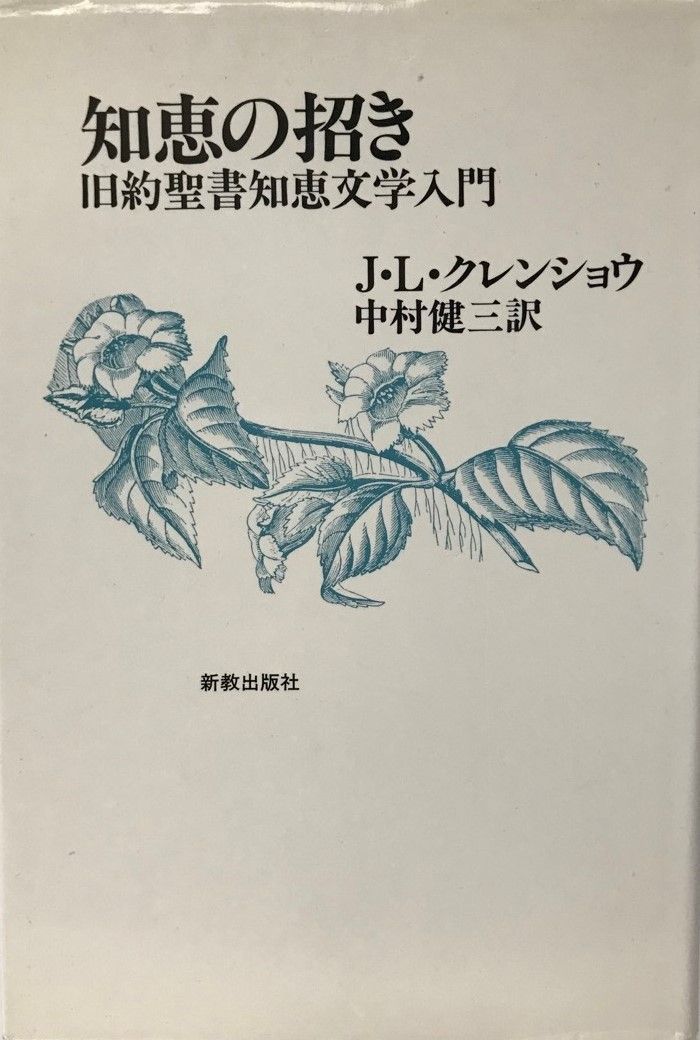 装甲騎兵ボトムズ 全4巻 全初版 帯・栞・愛読者カード（はがき）・新刊
