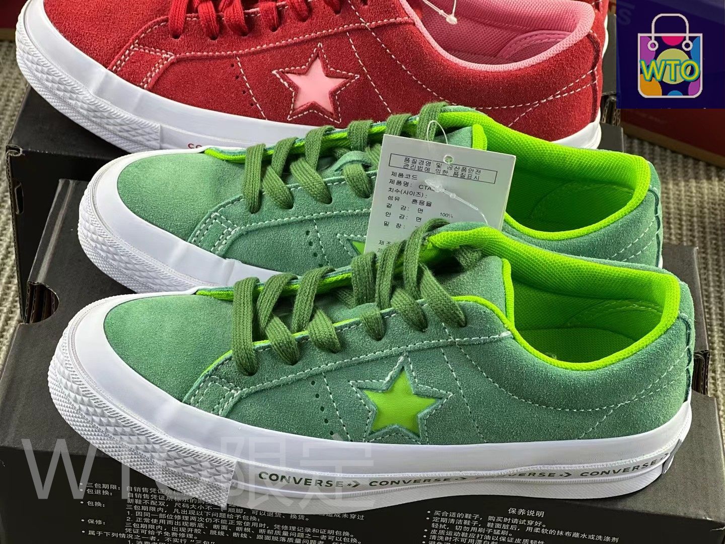 大人气大セール現品【今日特価】Converse One Star クラシックスエードボードシューズ ミューグリーン！送料無料！在庫限定のお得な価格です！ 産後 靴