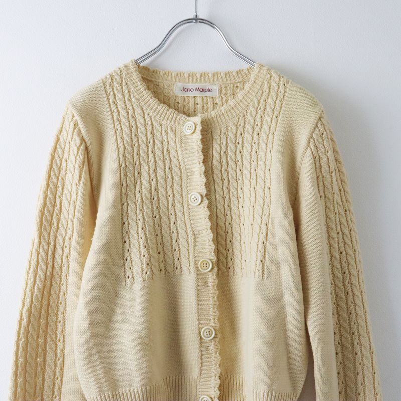 ジェーンマープル Jane Marple 2019AW Baby knit ボレロカーディガン M  