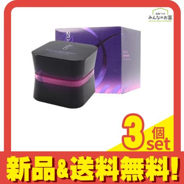 ミルボン ディーセス ノイドゥーエ  シルキーリュクス ヘアニュートリエント 150g 3個セット まとめ売り