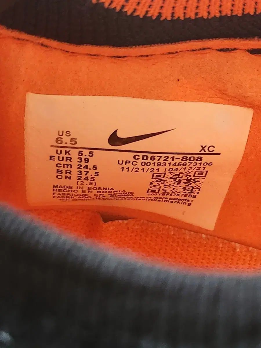 NIKE ナイキ