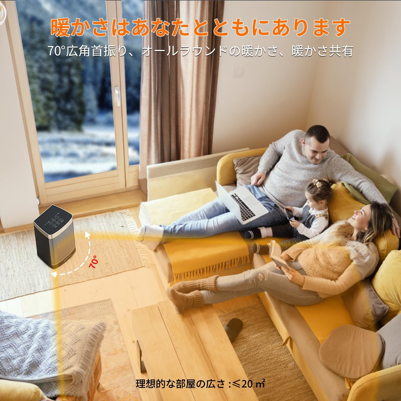 特価セール】セラミックヒーター ECO知能恒温 電気ストーブ 省エネ 人気 暖房器具 節電ヒーター BENGUOO 速暖 セラミックファンヒーター  リモコン付き 70°首振り 電気 ヒーター 小型 4段階温度調節 5W/500W/1100W/1500W ファ - メルカリ