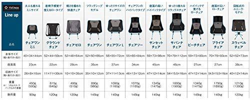 ブラック Helinoxヘリノックス アウトドア チェアワン L 1822225