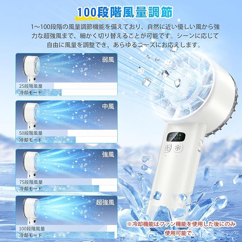 静音