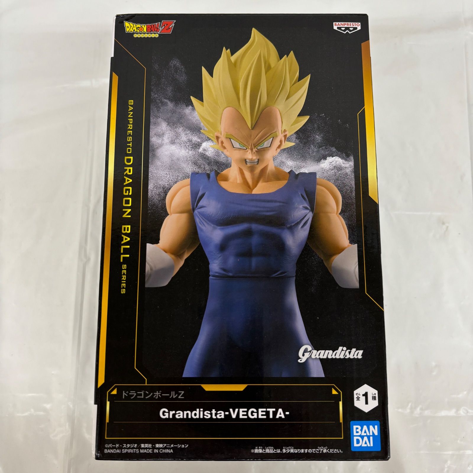 ドラゴンボール　ベジータ　フィギュア ドラゴンボールZ ベジータフィギュア【送料込】【開封済