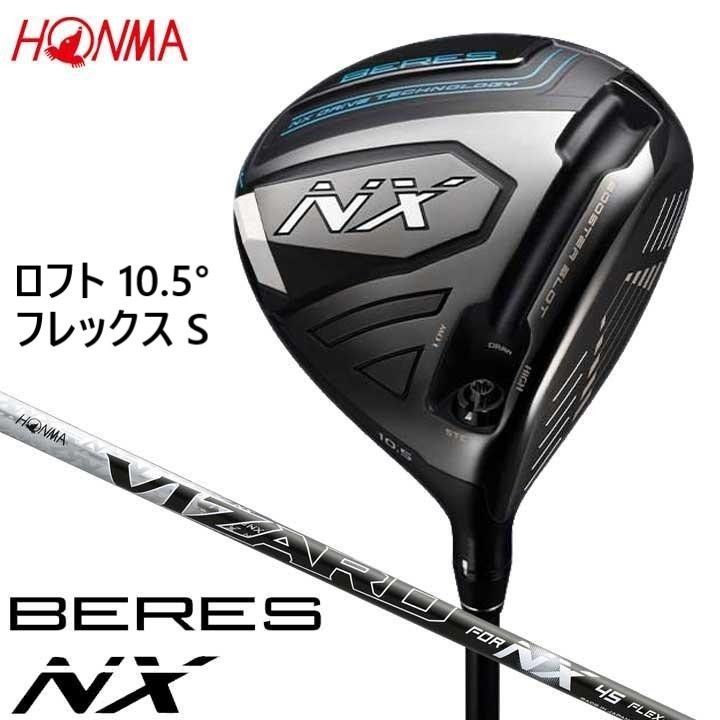 豪華!!】テーラーメイド r7 メンズ ゴルフクラブ 初心者セット 11本 S