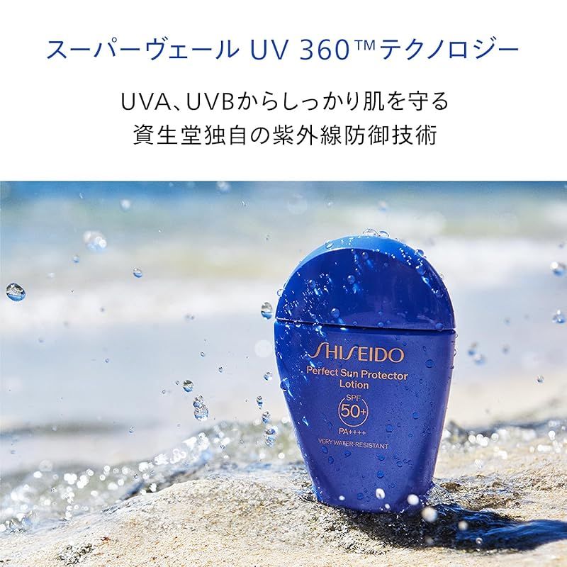 25年3月発売 |