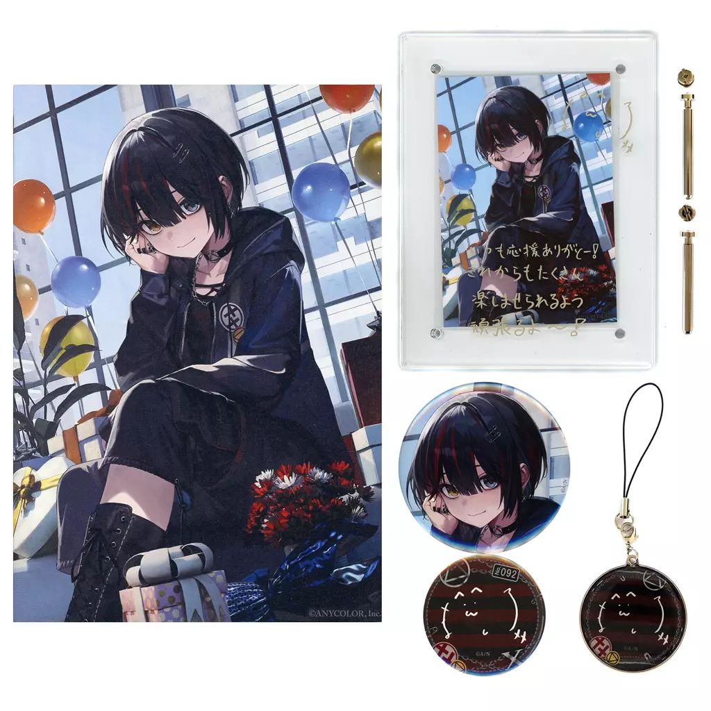 にじさんじ ましろ爻 グッズ セット グッズセット ましろ爻 誕生日グッズフルセット 「バーチャルYouTuber