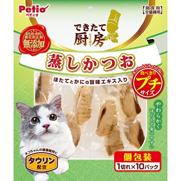 週末価格】KUSHITANI K0649 プルアップレザージャケット Mサイズ