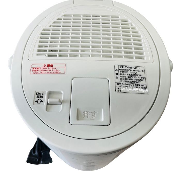 動作確認済】【中古】象印 加湿器 スチーム式 3.0L ホワイト EE-DE35