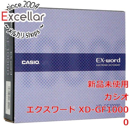 [bn:7] CASIO製　電子辞書 エクスワード XD-GF10000