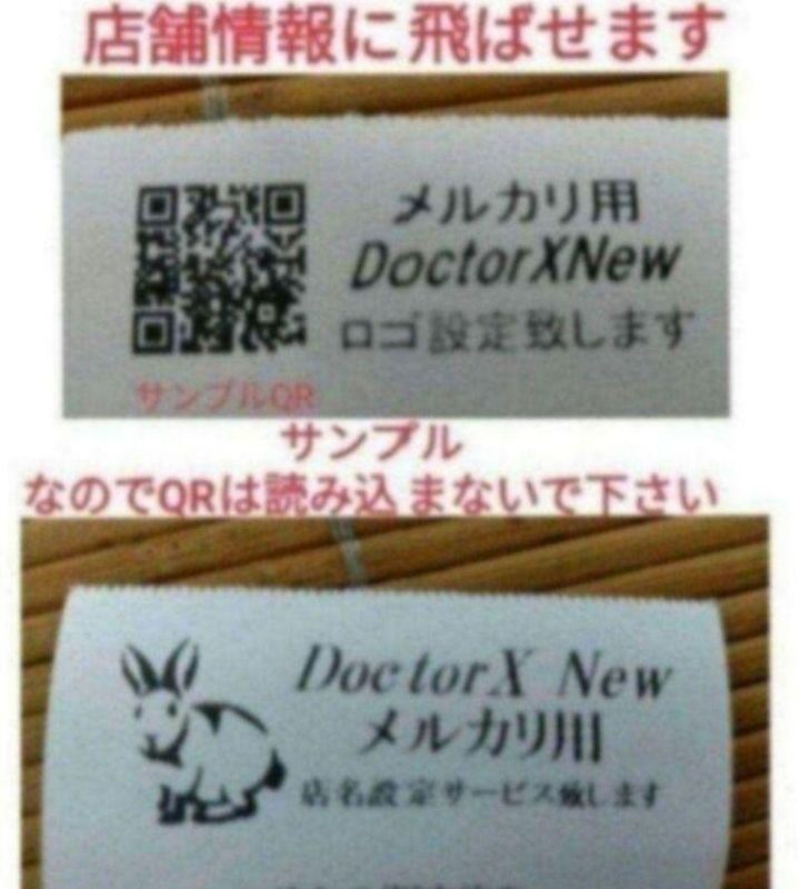 スキャナ付き 2801593