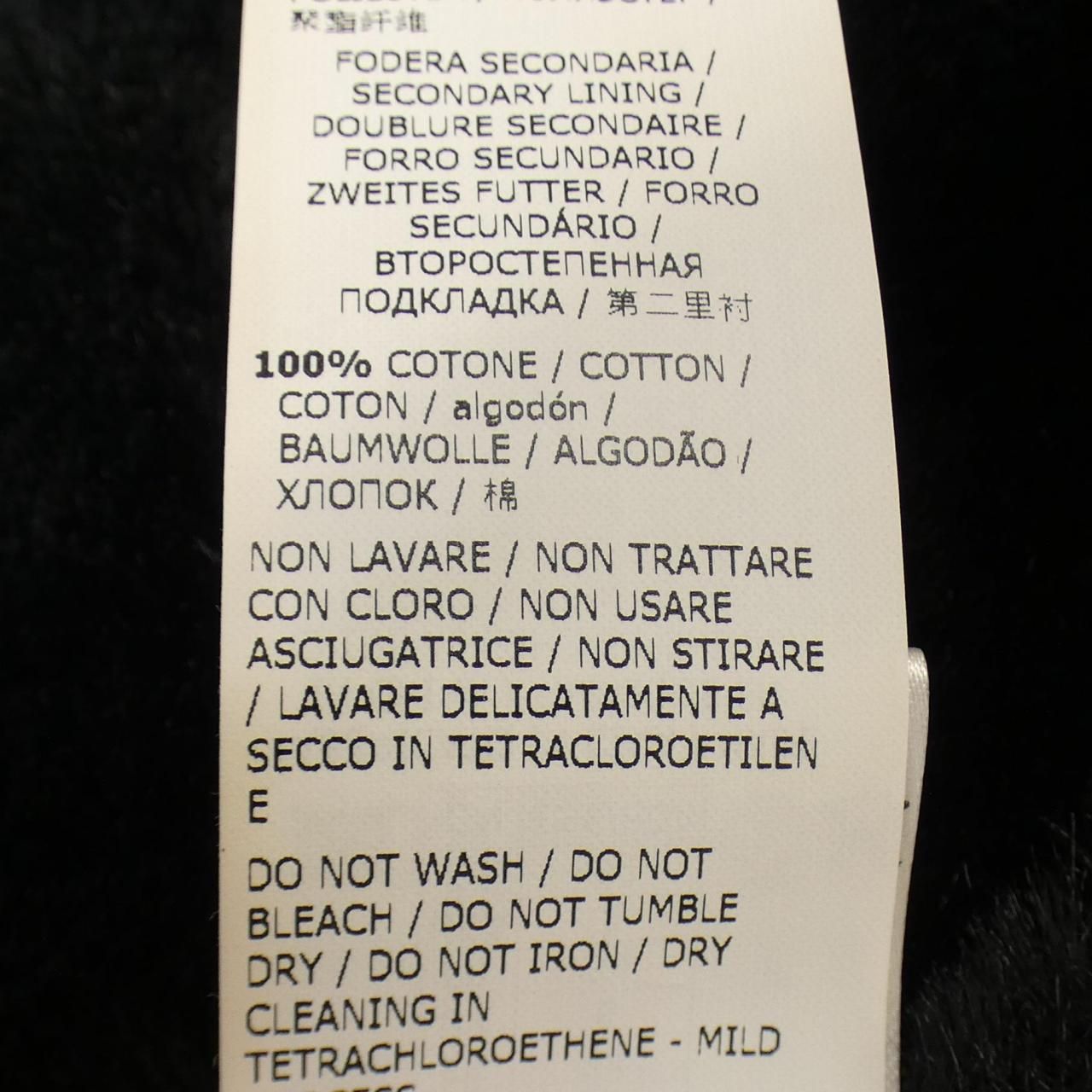 ビーブルマリン be