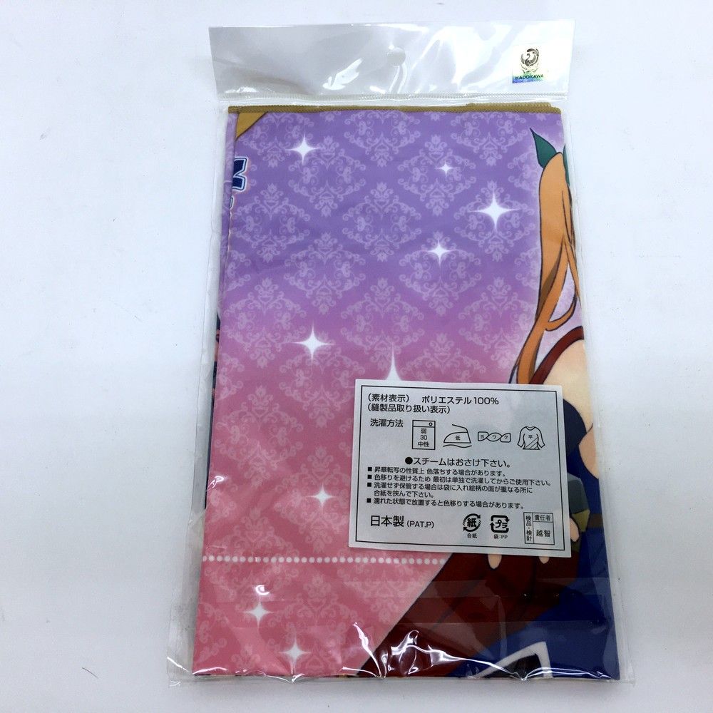 【新品未使用】ユウナ　 プレイマット　クロネコヤマト発送 匿名配送 ユウナ プレイマット 30×60 ⑬ - メルカリ