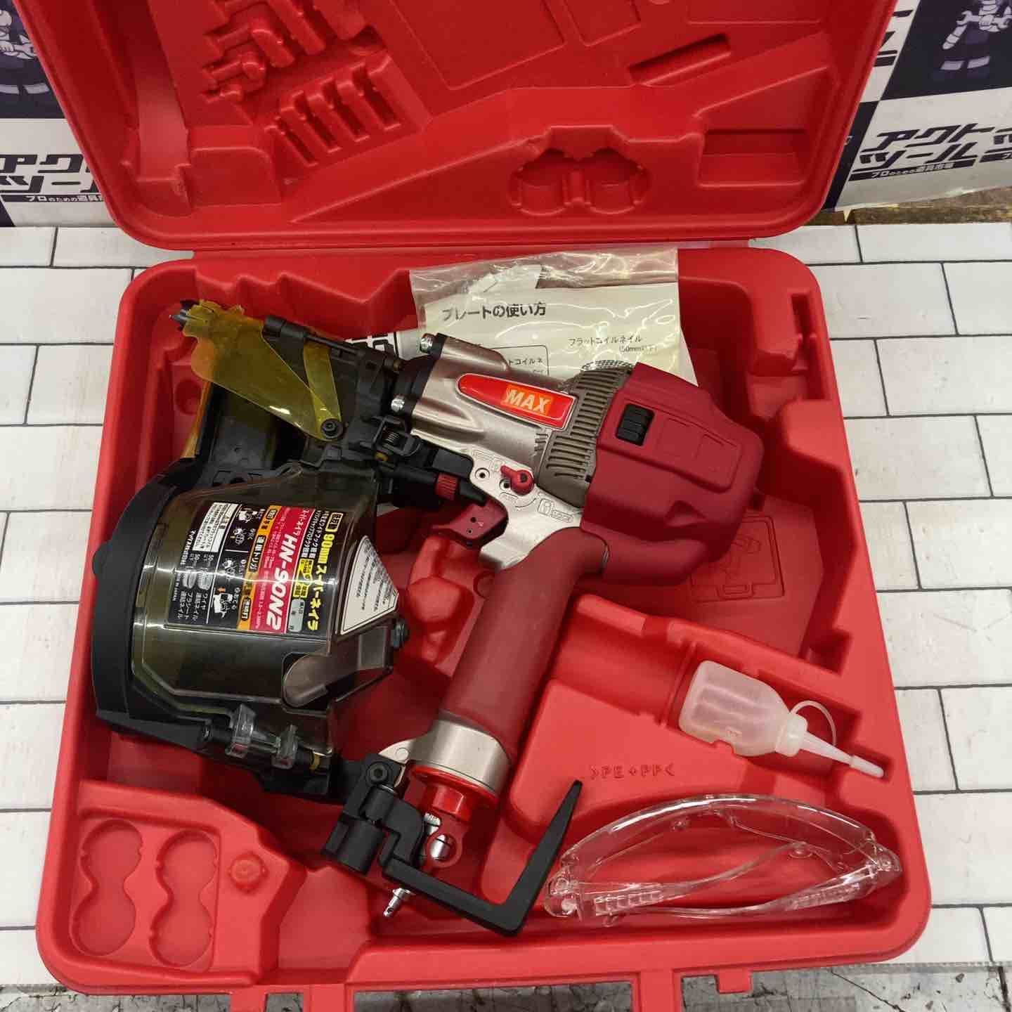 マックス MAX 高圧エア釘打ち機 HN-90N2 所沢店