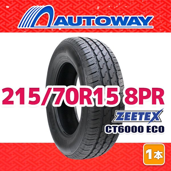 ファルケン215/45R17 91Y サマータイヤ 4本セット ファルケン215/45R17