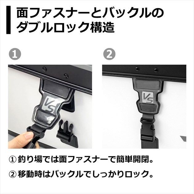 タックルバッグ