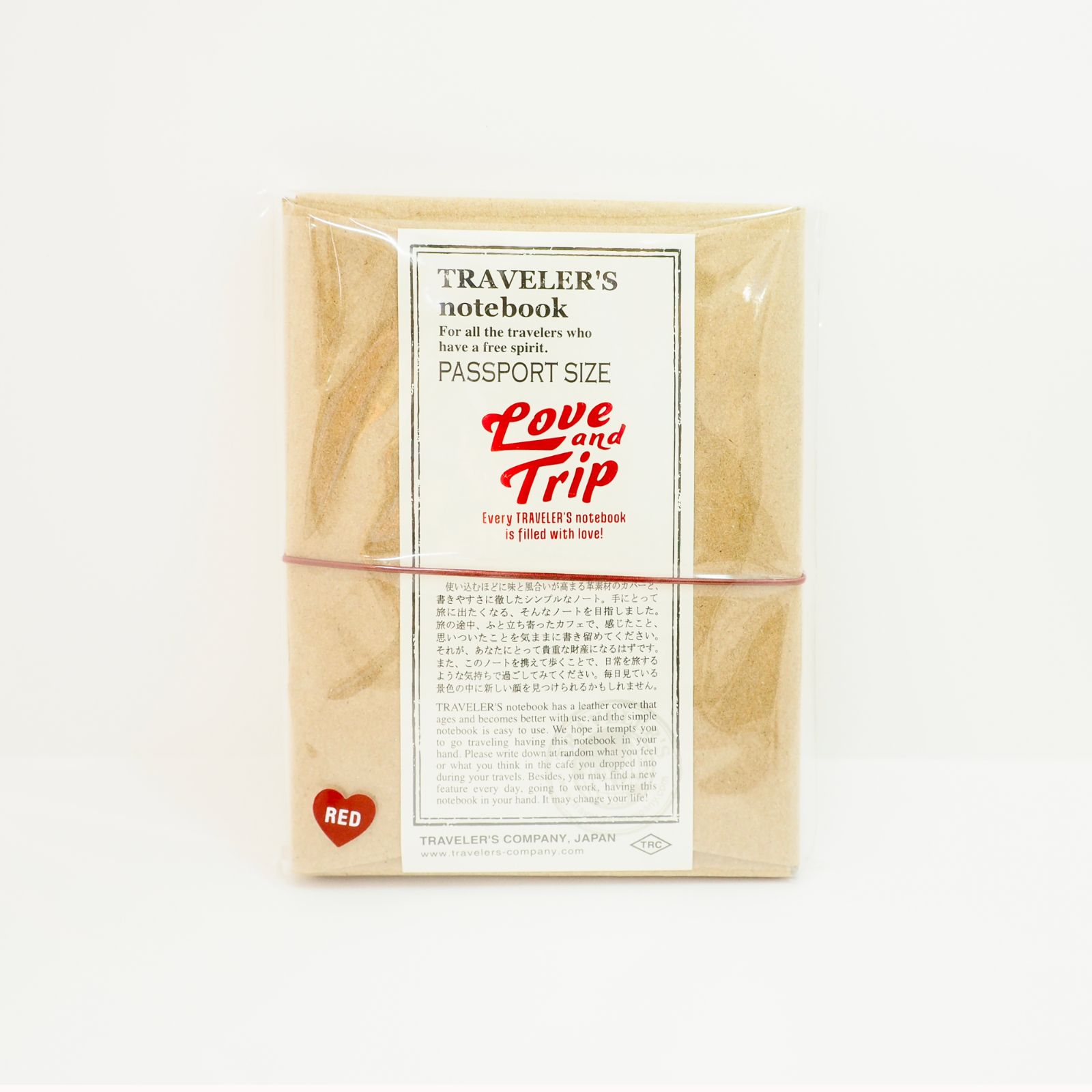 数量限定カラー】トラベラーズノート パスポートサイズ LOVE AND