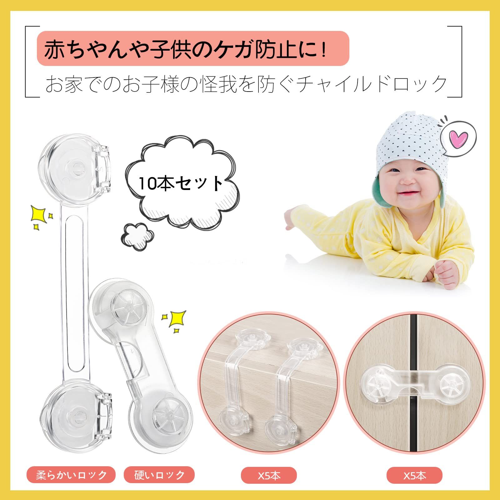 家具を傷つけない