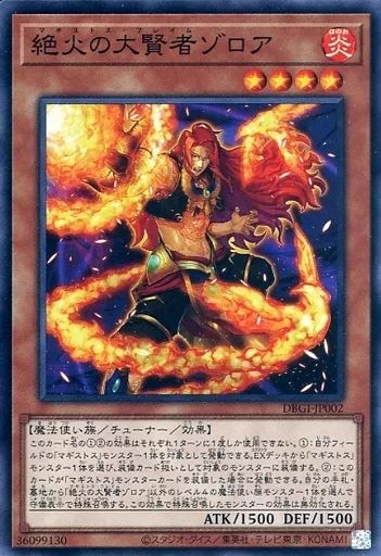遊戯王　日本語版　大量　まとめ　約10000枚　☆172 遊戯王 日本語版 大量 まとめ売り 約10000枚 c｜Yahoo!フリマ