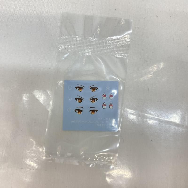 【中古】ｷｬﾗﾌﾟ）CG006 クロスフレーム･ガール ガオファイガー[22][240022196510] 中古】ｷｬﾗﾌﾟ）CG006 クロスフレーム・ガール ガオファイガー[22
