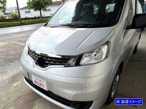 NV200バネットバン VM20 フロントボンネットベゼル - メルカリ