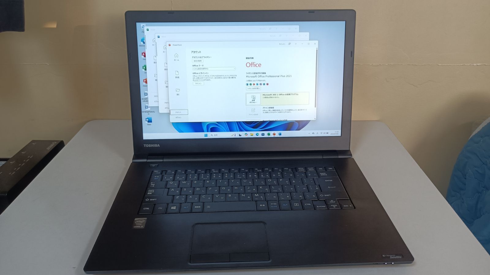 美品ノートパソコンTOSHIBA第五世代Core i5 SSD128Gメモリ8G 【core i5