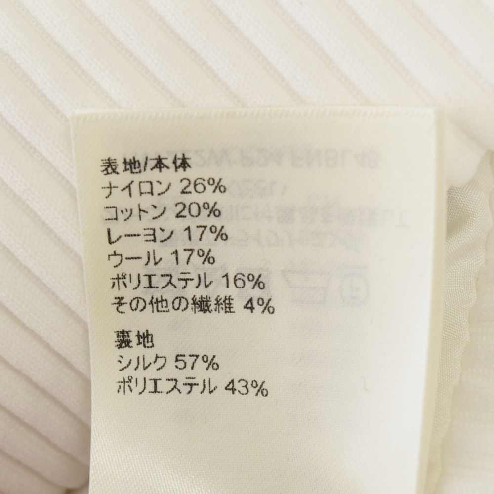 LOUIS VUITTON (ルイヴィトン) 22AW スターダストルレックスツイード