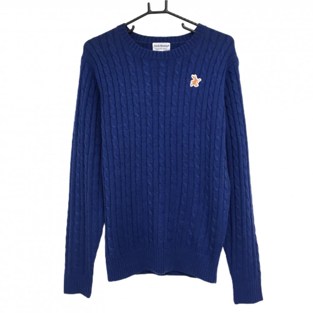【超美品】ジャックバニー セーター ブルー ケーブル編み ニット ウール混 メンズ 6(XL) ゴルフウェア Jack Bunny