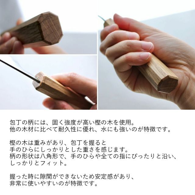 刃渡り17cm 全長31cm