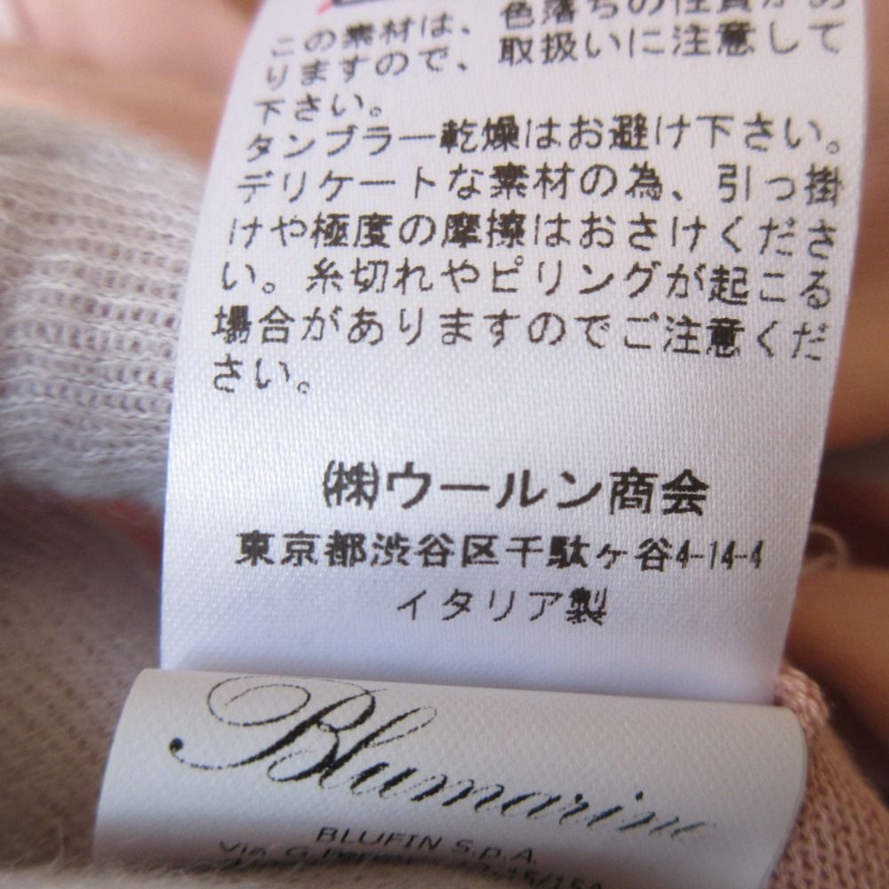 良品 Blumarine ブルマリン クルーネック レースコンビ ニット