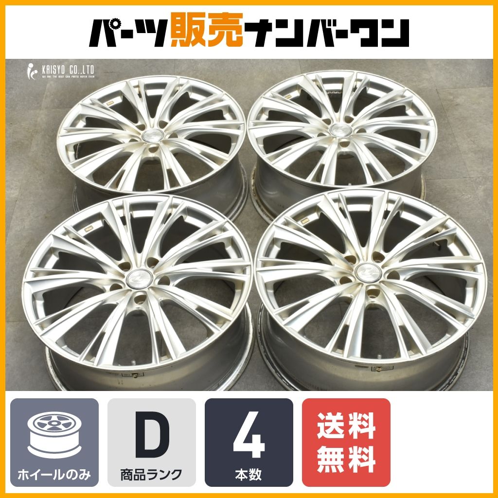 【送料無料】レオニス WX 19in 8.0J +48 PCD114.3 4本販売 アルファード ハリアー プリウスα オデッセイ ヴェゼル アテンザ MAZDA6