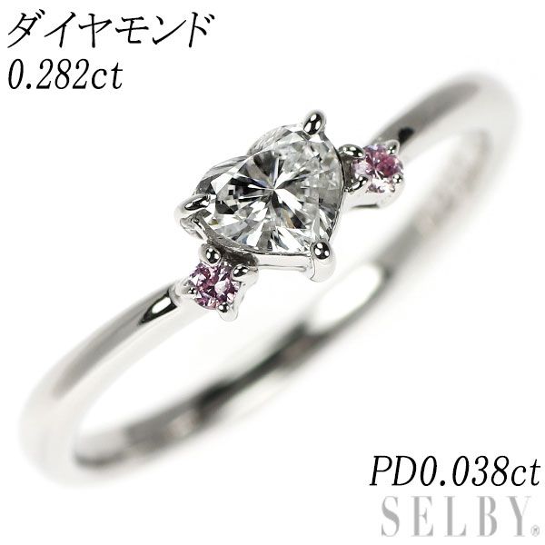 0.3ct天然ピンクダイヤモンドpt900リング TRUESTE トゥルーエスト Pt900 ピンクダイヤメレ 0.3ct | ONLINE
